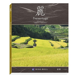 �J�^���O�M�t�g �� �s�� / �����܂�